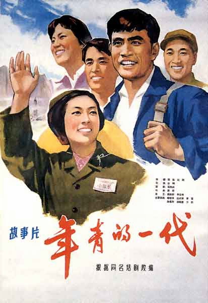 慕尼黑工业大学亚洲校区文凭购买